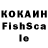 A-PVP крисы CK lDeAthlRScl