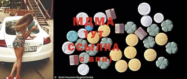 jwh Волоколамск