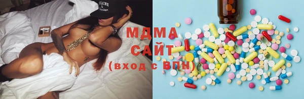 jwh Волоколамск