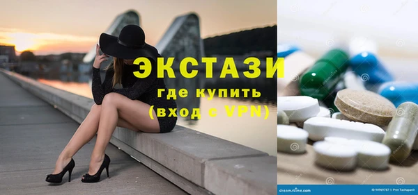 jwh Волоколамск