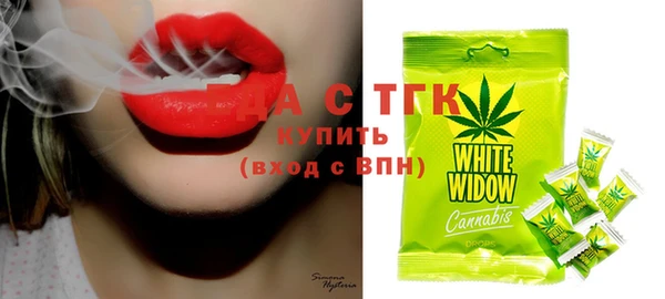 COCAINE Володарск