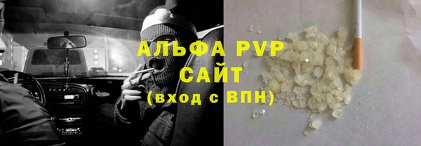 jwh Волоколамск