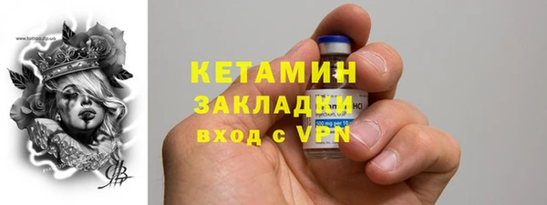 jwh Волоколамск