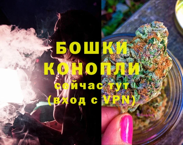 COCAINE Володарск
