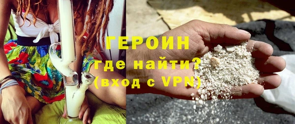 jwh Волоколамск