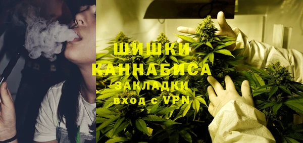 COCAINE Володарск