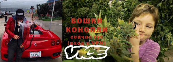 jwh Волоколамск