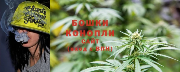 jwh Волоколамск