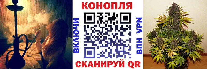 МАРИХУАНА LSD WEED  Купить где  Старица 